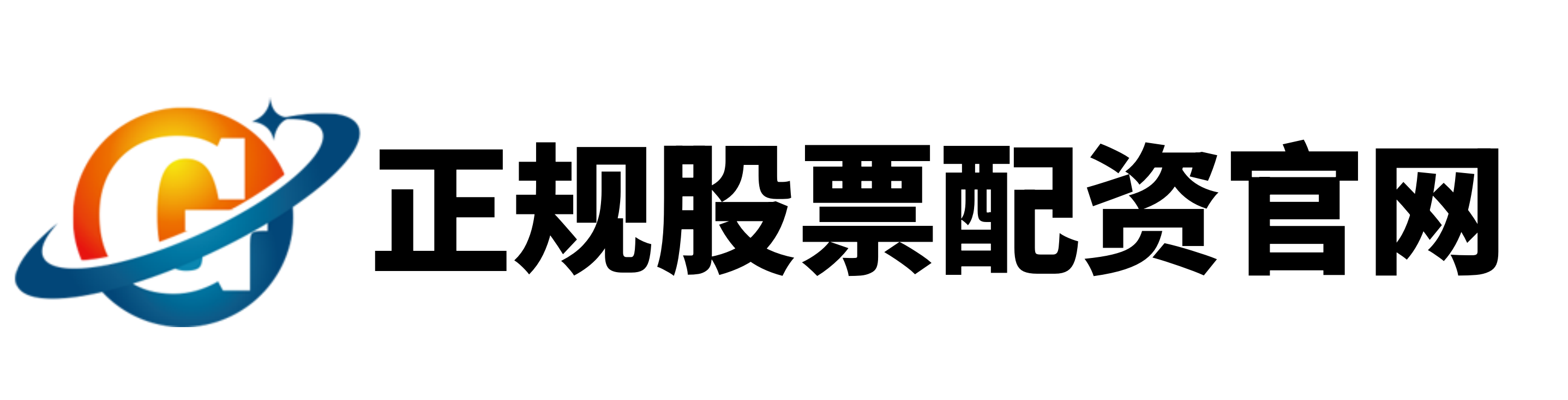 公牛配资-公牛配资官网-配资平台网-实盘配资炒股最新